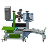 
	  PRK.024 Halbautomatische Gewichtsdosiermaschine mit Verschlussfunktion, Kunststoffeimer 1-30 (70) kg
 Halbautomatische Maschinen, Dosiermaschinen von dem Hersteller IRKOM-EKT. Tel.: +38 (044) 351 73 97. Lieferung, Garantie, beste Preise!, фото2